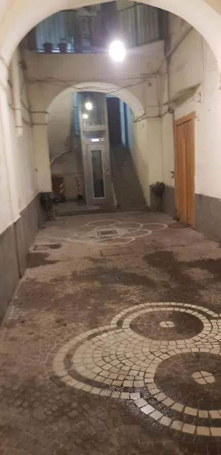 Giardinetto A Toledo Apartments Neapel